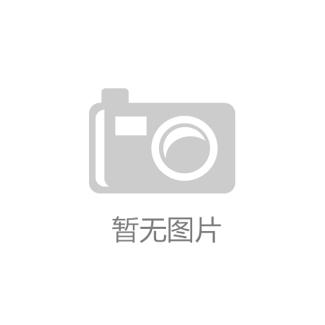 大漠追梦 沙棘生金